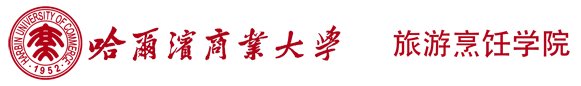 Copyright © 2018 金